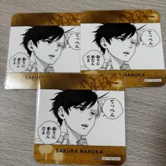 ウィンブレ展 アルティメタルキャラバッジコレクションA 桜遥 - メルカリ