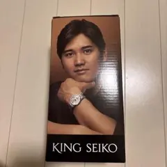 大谷翔平 KING SEIKO パッケージのサムネイル