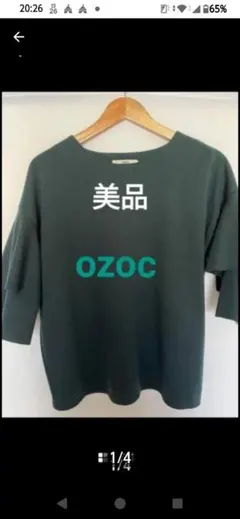 OZOC オゾック トップス 38サイズのサムネイル