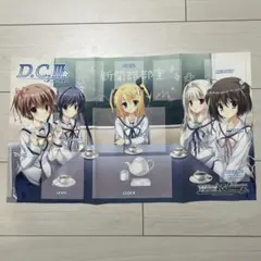 ダ・カーポ 3 プレイマット (非売品) 2025年最新】ダカーポ3 プレイマットの人気アイテム - メルカリ