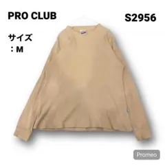 ユウセイch様 リクエスト 5点 まとめ商品