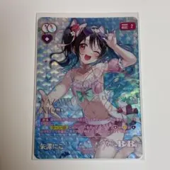 2025年最新】ラブライブ SEC 矢澤 にこの人気アイテム - メルカリ