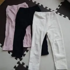 長ズボン　レギンスパンツ3本　95〜100