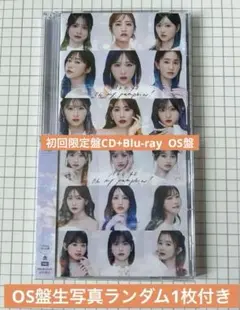 AKB48 CD新品未開封 3枚セット 新品・未開封】AKB48 CD まとめ売り【3点】 - メルカリ