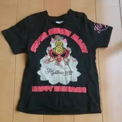 ヒスミニ　Happy Birthday  ケーキ柄　Tシャツ