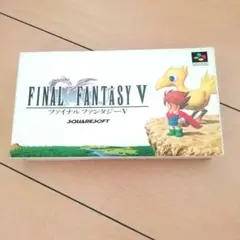 定価9,800円◆スーパーファミコン◆ファイナルファンタジーⅤ◆ソフト