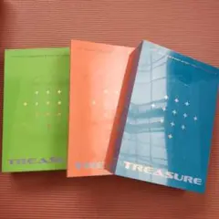 TREASURE アルバム 3種類セット