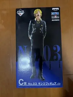 2025年最新】一番くじ サンジ C賞の人気アイテム - メルカリ