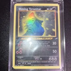 2025年最新】バンギラス 英語 ポケモンカードの人気アイテム