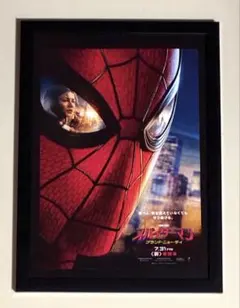 2026年最新】スパイダーマン ポスター usjの人気アイテム - メルカリ