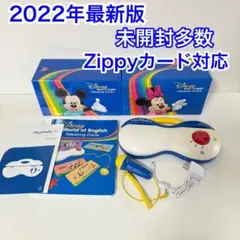 カード全て未開封】2022最新トークアロングエアセット ディズニー英語
