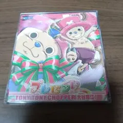「ワンピース」キャラクターソロシングル～プレゼント/トニートニー・チョッパー(…