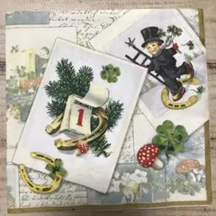 アカデミック.デコパージュ　加藤洋子 アカデミック.デコパージュ 加藤洋子 アカデミック.デコパージュ