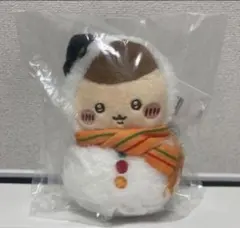 ★エニマイくじちいかわE賞マスコット くりまんじゅう★