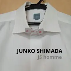 ジュンコシマダ 長袖 ワイシャツ 白 綿100% L86