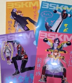 Item thumbnail for item 01978dec-38ba-4241-8704-3a824c4dd4de