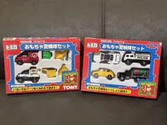 2026年最新】プトラパトラの人気アイテム - メルカリ