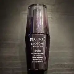 容器のみ　コスメデコルテ リポソーム アドバンスト リペアセラム 美容液