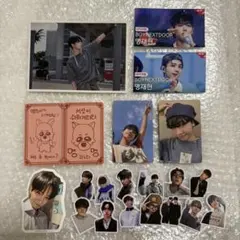 BOYNEXTDOOR ジェヒョン　グッズセット