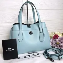 COACH 2WAY ハンドバッグ ライトブルー - メルカリ