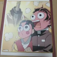 全集中展 色紙 炭治郎 小鉄