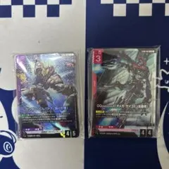 ガンダムカードゲーム アッセンブルセット 鉄血、シークアスクカードセット