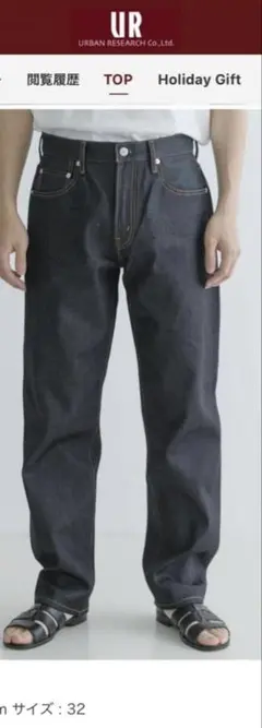 SHIOTA　スーピマDENIM スリム アーバンリサーチ別注　32