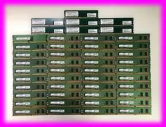 BUFFALO 増設メモリー MV-D4N2400-B8G 17枚セット - メルカリ