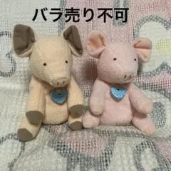 ［レア］☆日本製☆新品☆タグ付き☆モンスイユ☆白い豚のぬいぐるみ 約30cm モンスイユ ブタのぬいぐるみ タグ付き - メルカリ