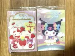サンリオキャラクターズ　ウエハース10 カード2枚セット