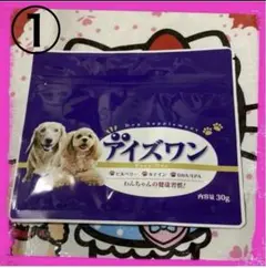 アイズワン 犬用サプリメント 30g DHA/EPA【2027.4まで】 - メルカリ
