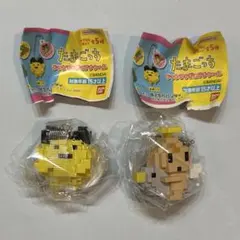 たまごっち　ドットフィギュアチャーム　２個セット