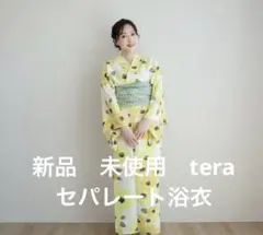 ジャパネットたかた夏掛け2枚 - メルカリ