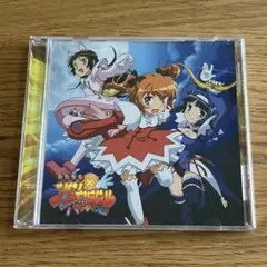 快盗天使ツインエンジェル - キュンキュンときめきパラダイス!! / ケース新品