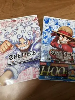 ワンピースカード 未開封本 4冊セット チョッパーズ - メルカリ