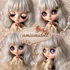 amiamidoll..°＊ カスタム　アイシードール No.30 amiamidoll カスタム アイシードールNo.44 - メルカリ