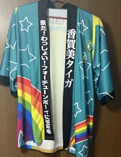2026年最新】kIng of prism 法被の人気アイテム - メルカリ