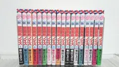 覆面系ノイズ　全巻セット