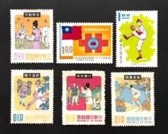 中華民国台湾切手 月着陸紀念（未使用、3種完） - メルカリ