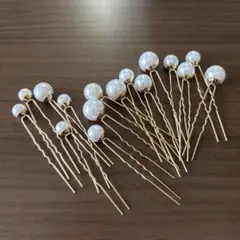 パール付きヘアピンセット 16本