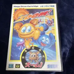 Item thumbnail for item 5258d9de-c541-4c0b-b927-b2b6bd0c1d9f