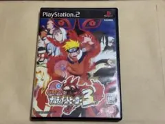 【〜1/6 期間限定】ナルティメットヒーロー3＆ドラゴンクエストⅧ 