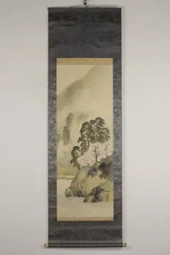 No6351 掛軸 大鵬 水墨山水図 紙本 共箱 日本画 山水 古美術 送料無料