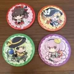 東方Project 缶バッチ　 プライズ　まとめ売り