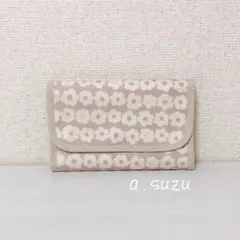 Item thumbnail for item 62c85c70-fd04-4340-b2e8-338ed9c916b8