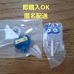 たまごっち　めじるしアクセサリー3　キャンディチャーム　ござるっち　ますくっち