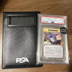 2025年最新】ロケット団参上 25th psa10の人気アイテム - メルカリ