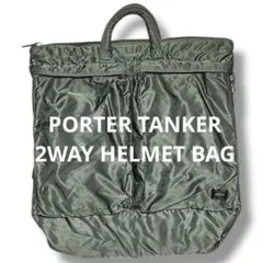 Item thumbnail for item 7277bba1-6d97-4159-90ed-dac20de52df5