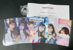 【希少！】櫻坂46 武元唯衣　卒業記念賞サクコレカード　シークレット　他