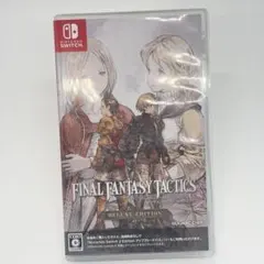【Switch】ファイナルファンタジー タクティクス イヴァリース クロニクルズ